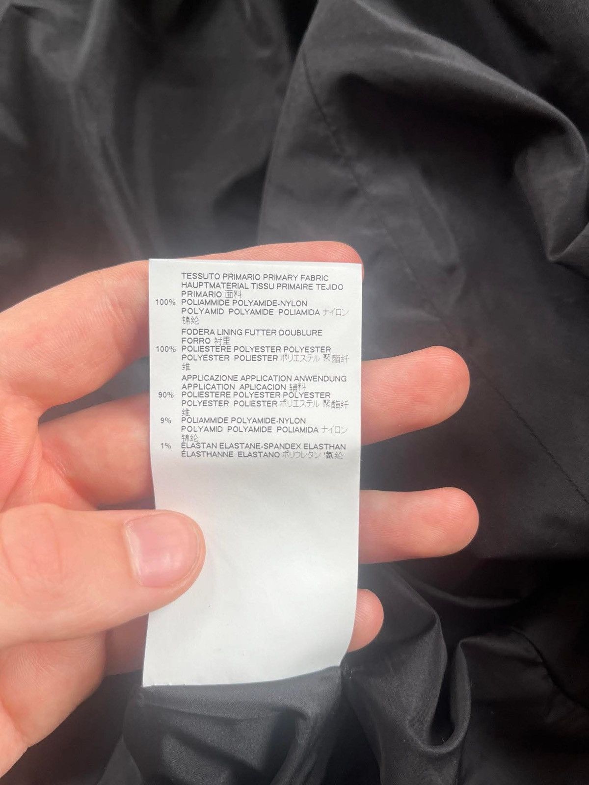 Maison Margiela Margiela archival bomber Size US S / EU 44-46 / 1 - 6 Thumbnail