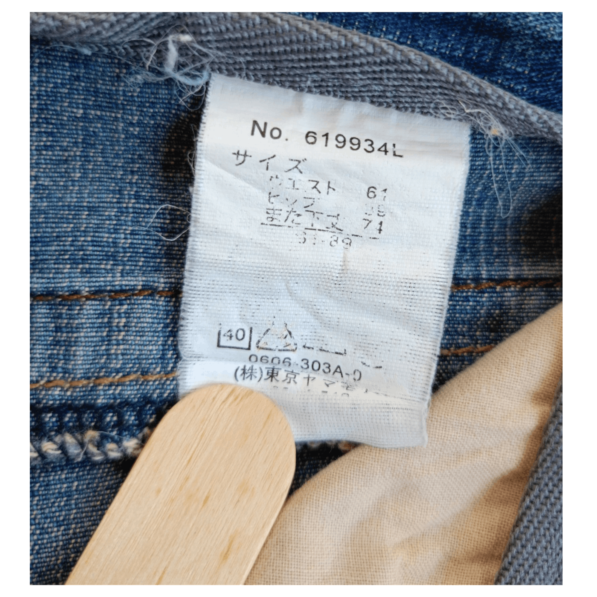 Vintage Rudolf Valentino Classic Jeans Vintage Denim Size 26" / US 2 / IT 38 - 7 Thumbnail