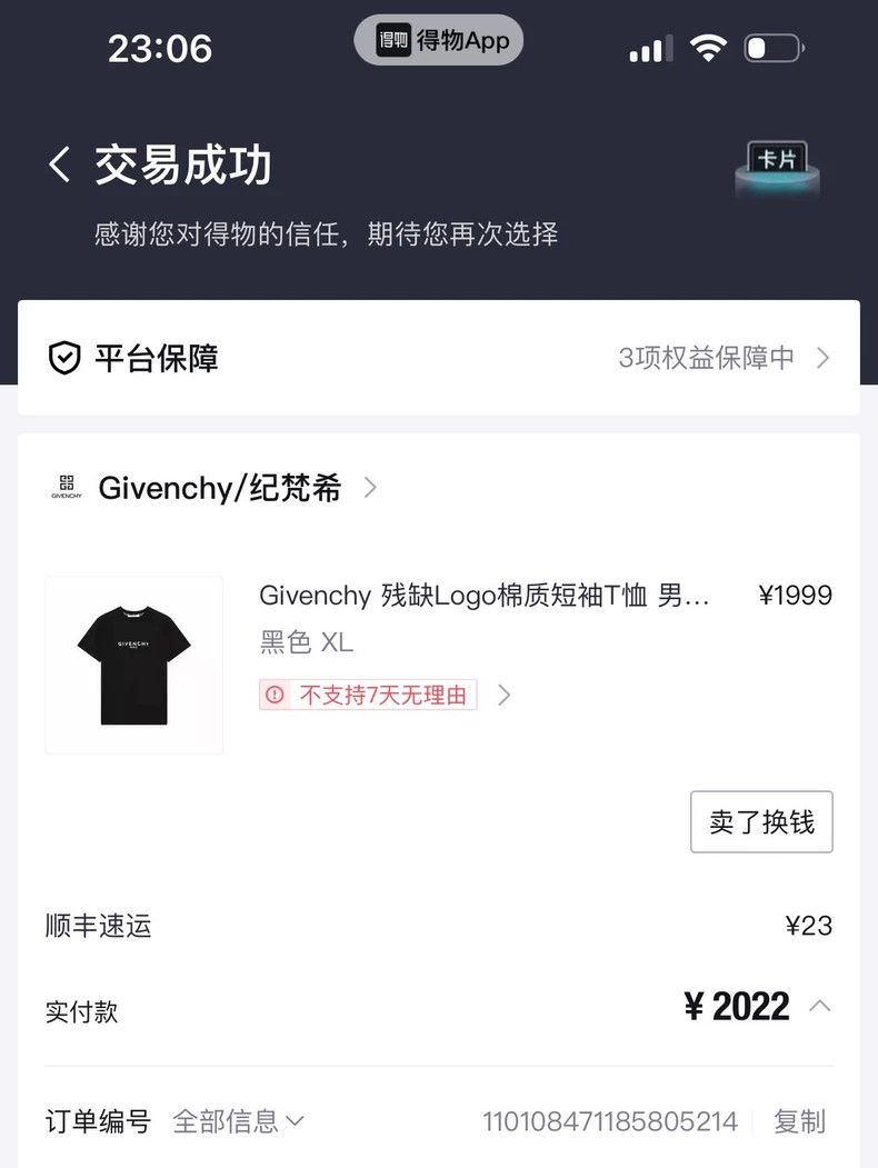 Givenchy Givenchy Short-sleeve 2506-Nextarrow Size US XL / EU 56 / 4 - 4 Thumbnail