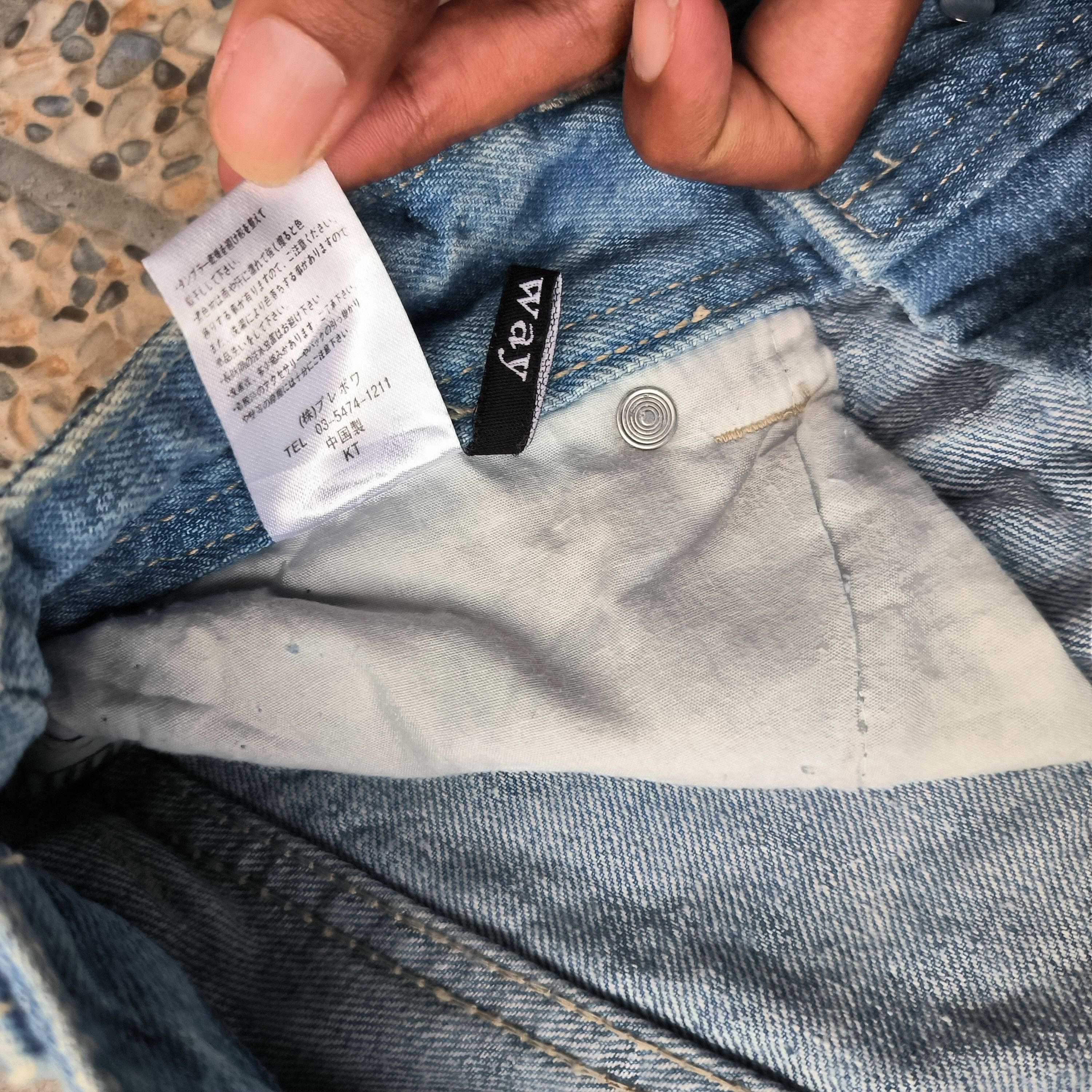 Japanese Brand one way japan distressed jeans Size US 30 / EU 46 - 5 Thumbnail