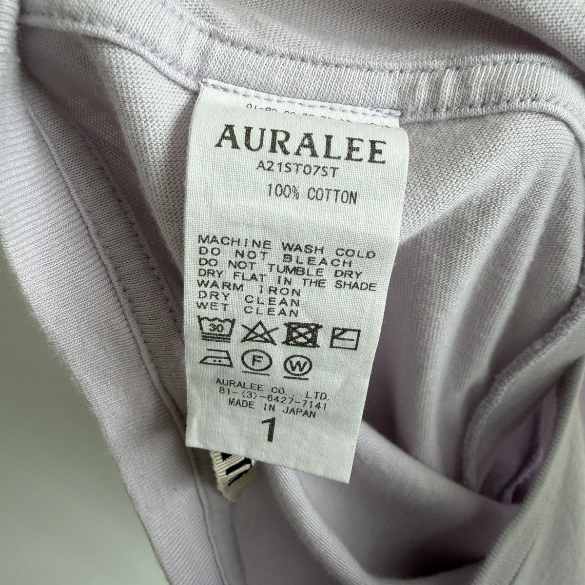 Auralee Auralee Seamless Crew Neck Sleeveless Size US M / EU 48-50 / 2 - 5 Thumbnail