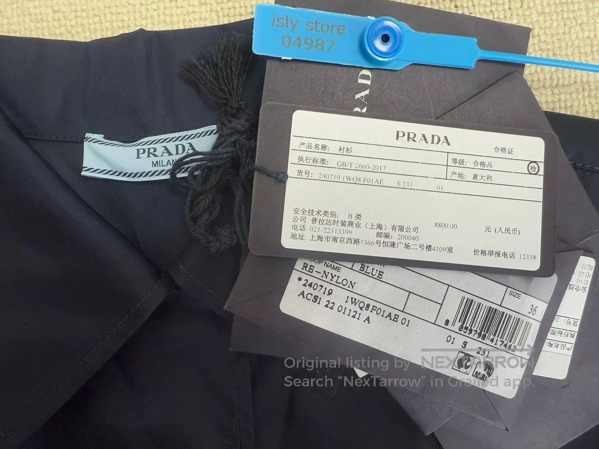 Prada PRADA Solid Lapel Nylon Short-Sleeve Shirt. Size XS / US 0-2 / IT 36-38 - 5 Thumbnail