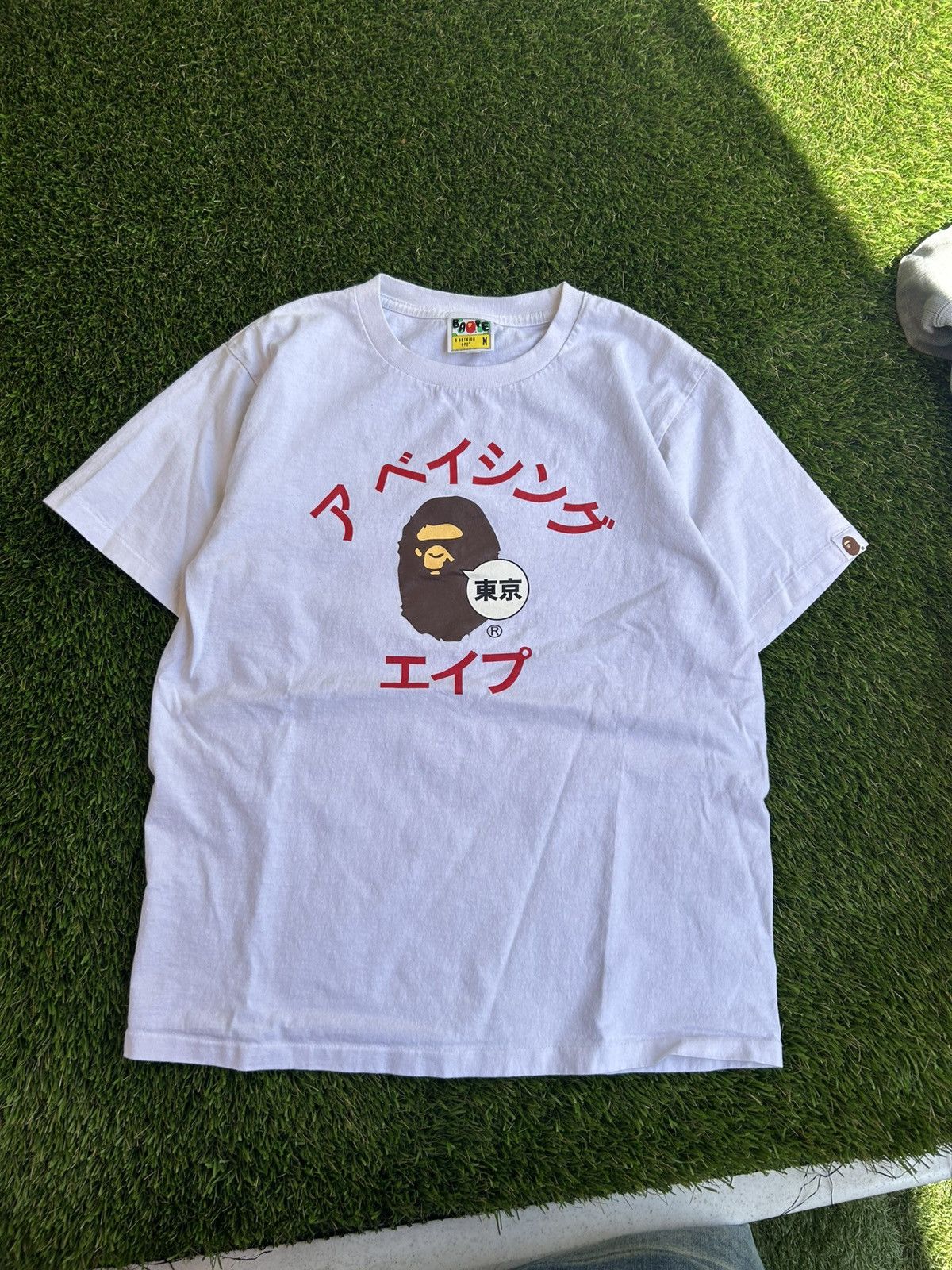 Bape BAPE SS23 Katakana College City Japan White Tee Size US M / EU 48-50 / 2 - 2 Thumbnail