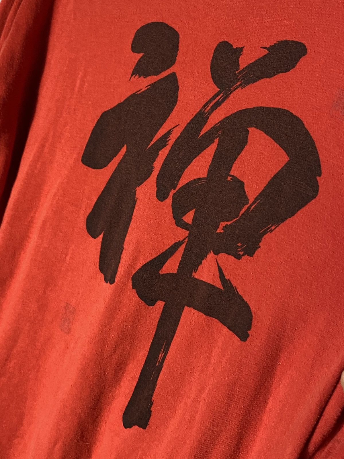 Band Tees × Japanese Brand Rare!Vintage Made in Japan Printed T-shirt Kapitsl Style Size US XL / EU 56 / 4 - 4 Thumbnail