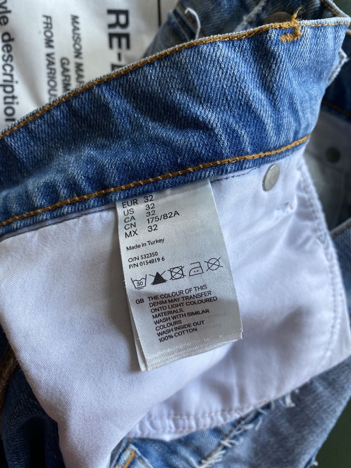 Maison Margiela Reversed Denim Jeans Size US 32 / EU 48 - 5 Thumbnail