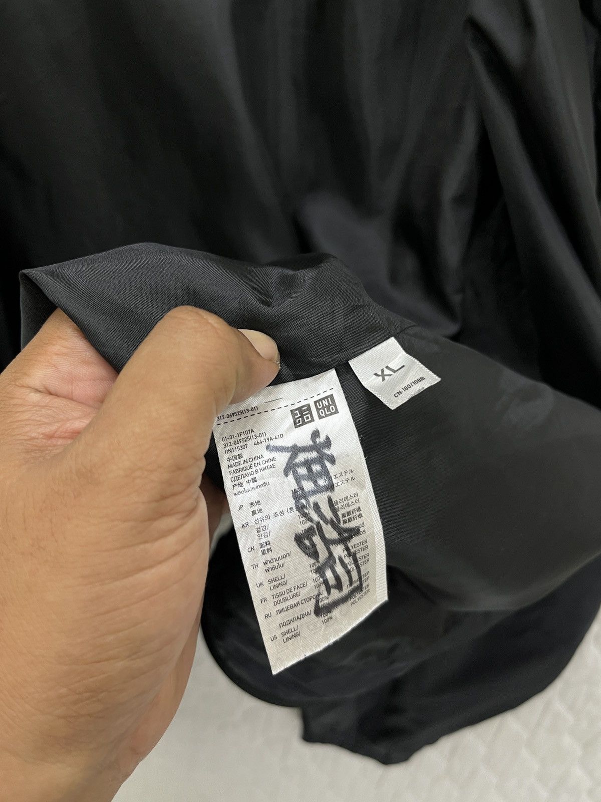 Uniqlo 🔥🔥🔥ARCHIVE UNIQLO HOODIE LIGHT JACKET Size US L / EU 52-54 / 3 - 10 Thumbnail