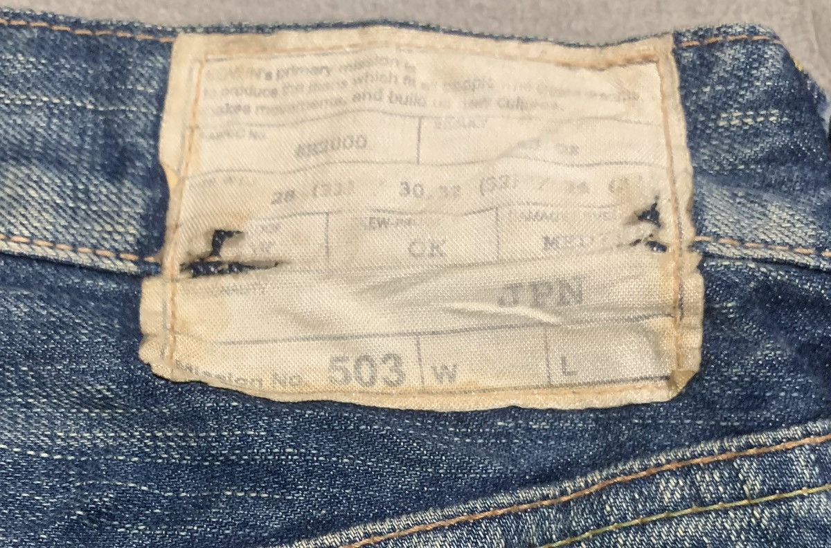 Edwin Vintage Edwin 503 Straight Leg Faded Blue Jeans Size US 30 / EU 46 - 9 Thumbnail