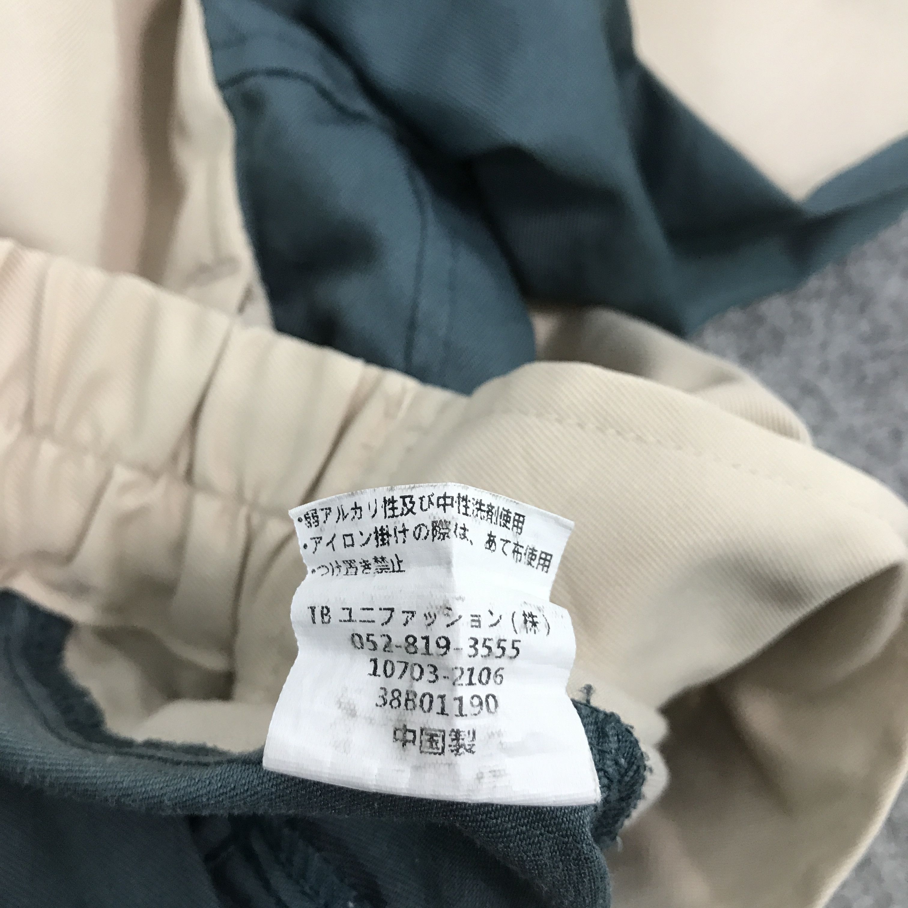 Japanese Brand Og Toyota boshuko Uniform Japan jacket Size US L / EU 52-54 / 3 - 12 Thumbnail