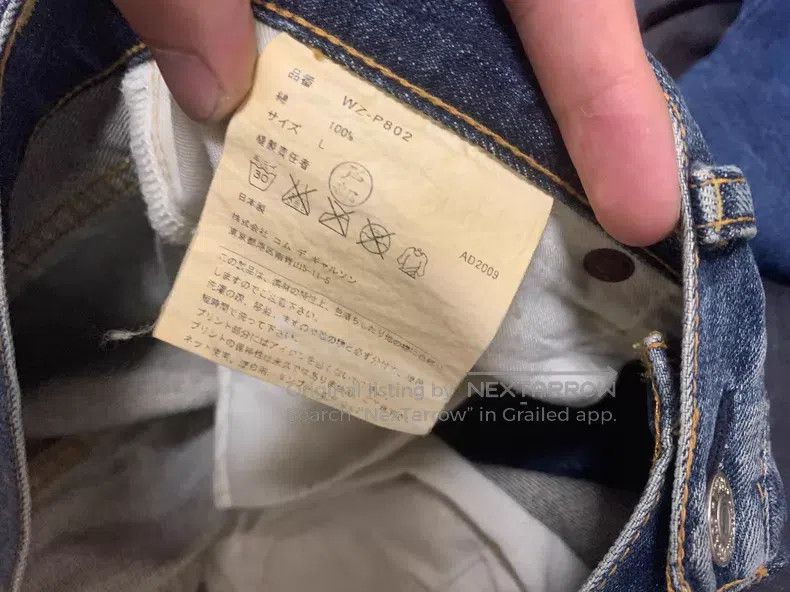 Junya Watanabe Junya Watanabe size L Denim Jeans Size US 27 - 5 Thumbnail