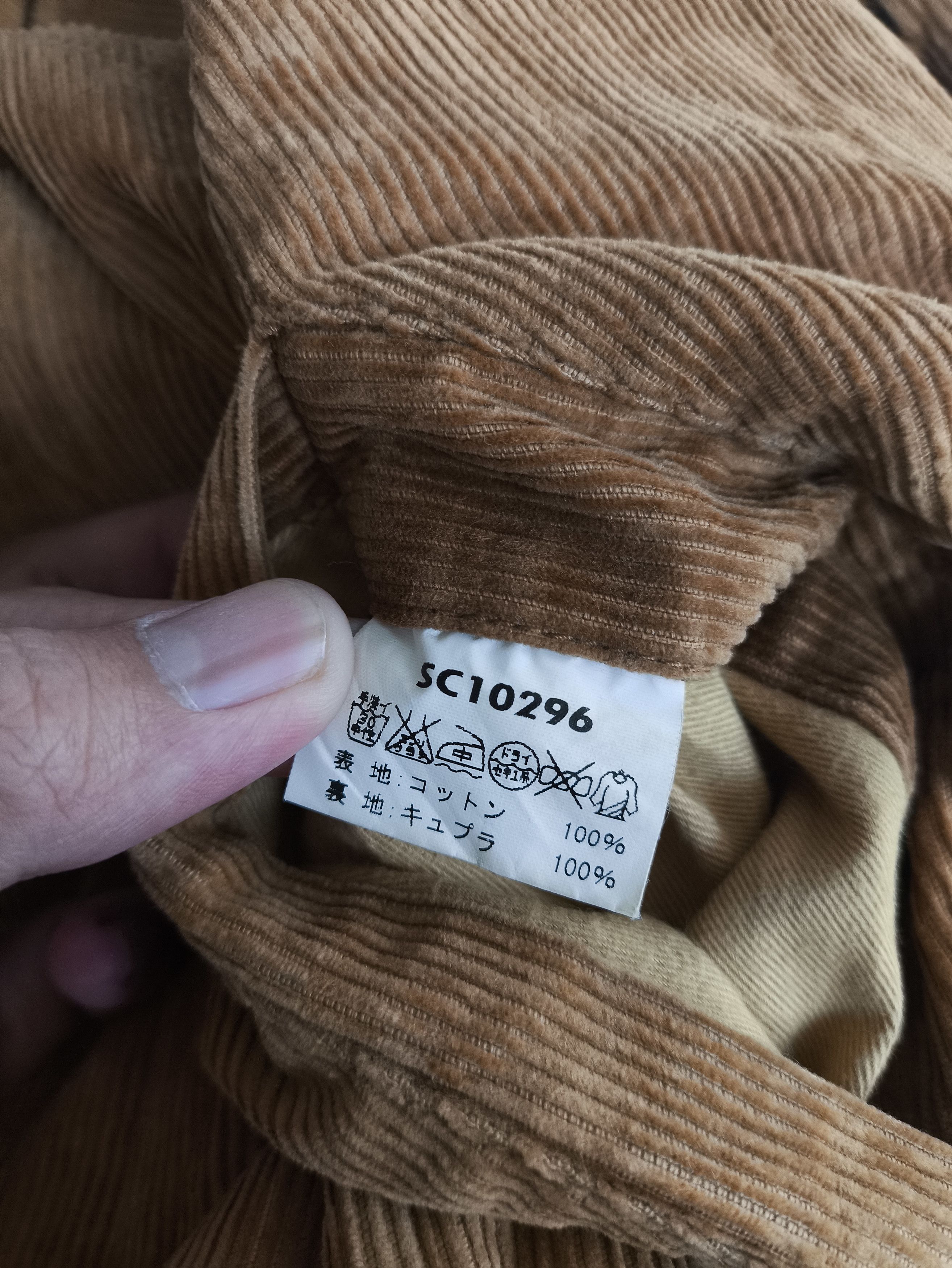 Sugar Cane Sugar cane Toyo Enterprise corduroy jacket Size US L / EU 52-54 / 3 - 5 Thumbnail