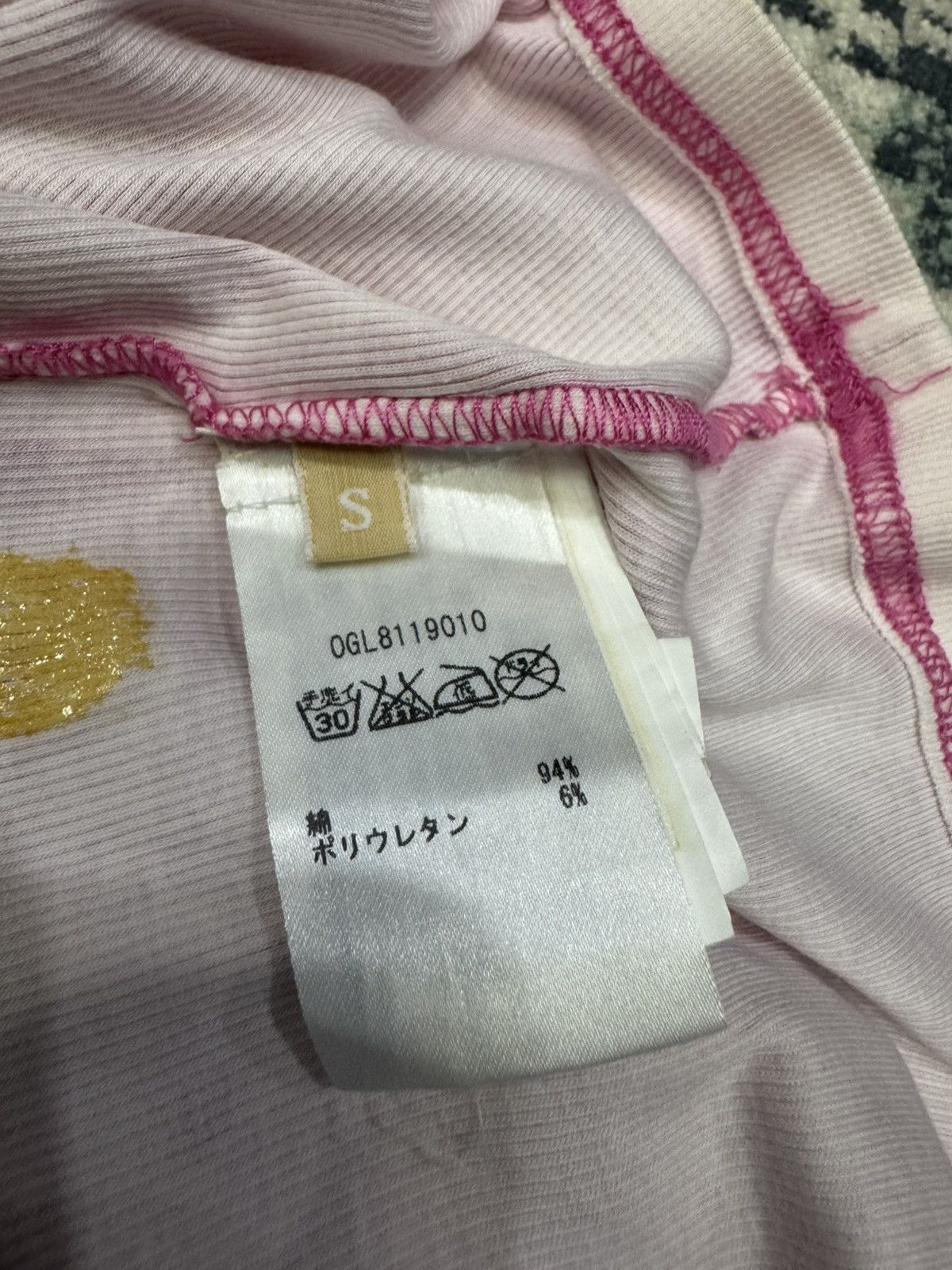John Galliano JOHN GALLIANO SMILEY TIE DYE PRINT SLEEVELESS SHIRT Size S / US 4 / IT 40 - 8 Thumbnail