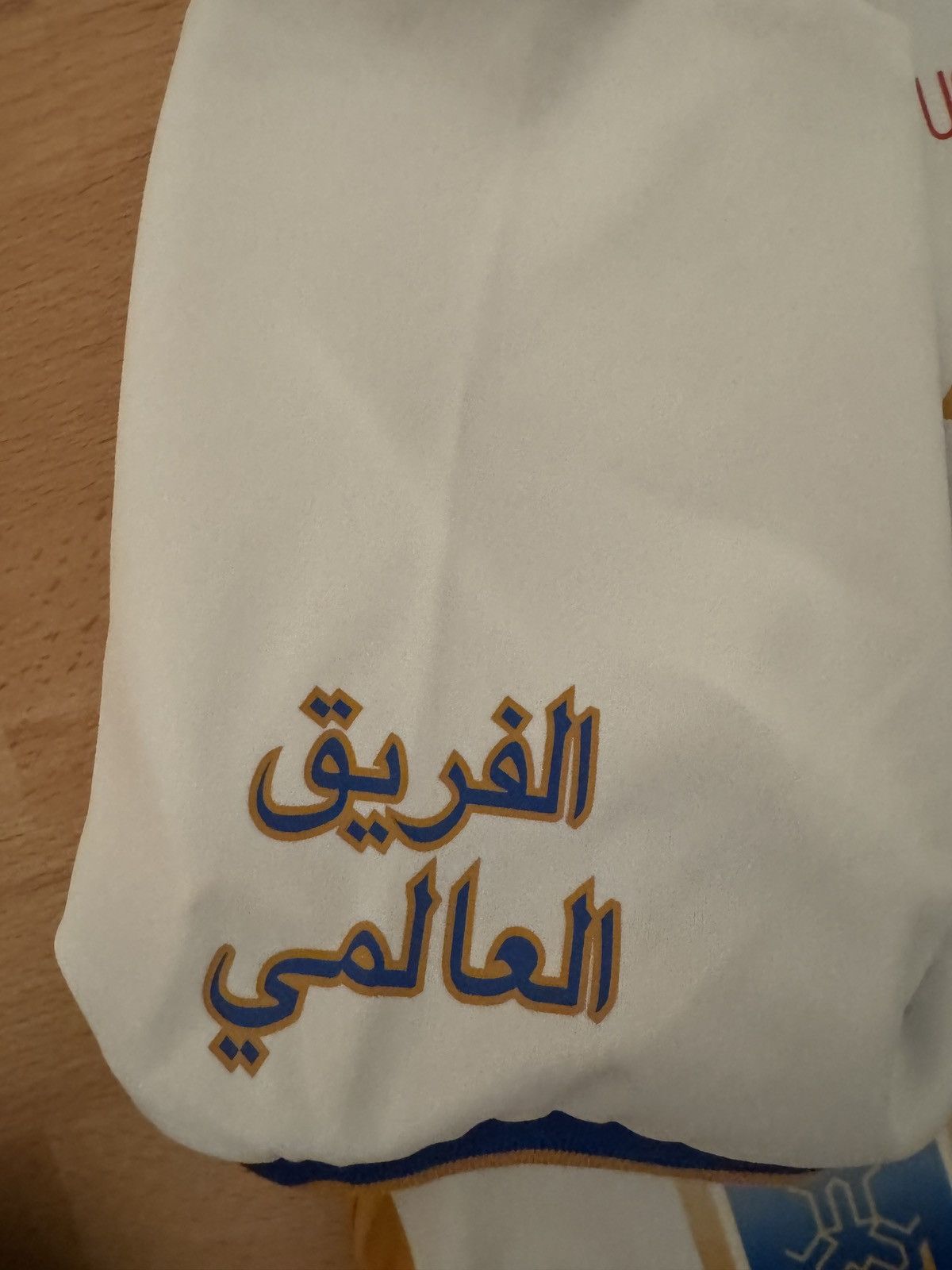 Supreme Supreme Arabic jersey Size US M / EU 48-50 / 2 - 3 Thumbnail