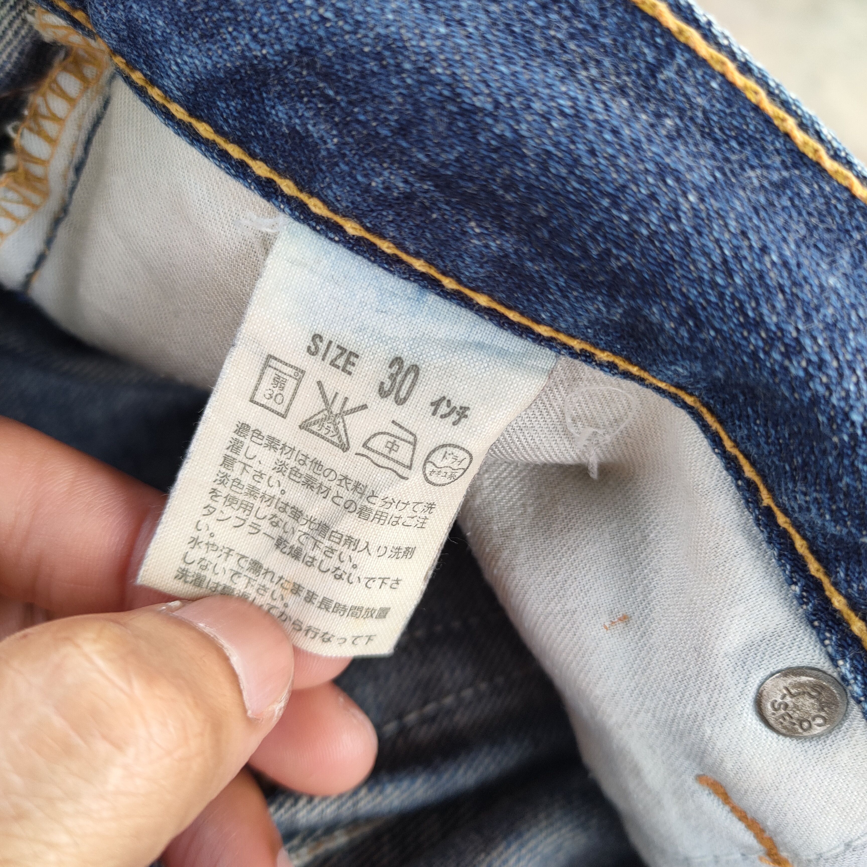 Jean × Levi's VINTAGE LEVI'S 702 RIPPED JEANS DENIM PANTS Size US 30 / EU 46 - 14 Thumbnail