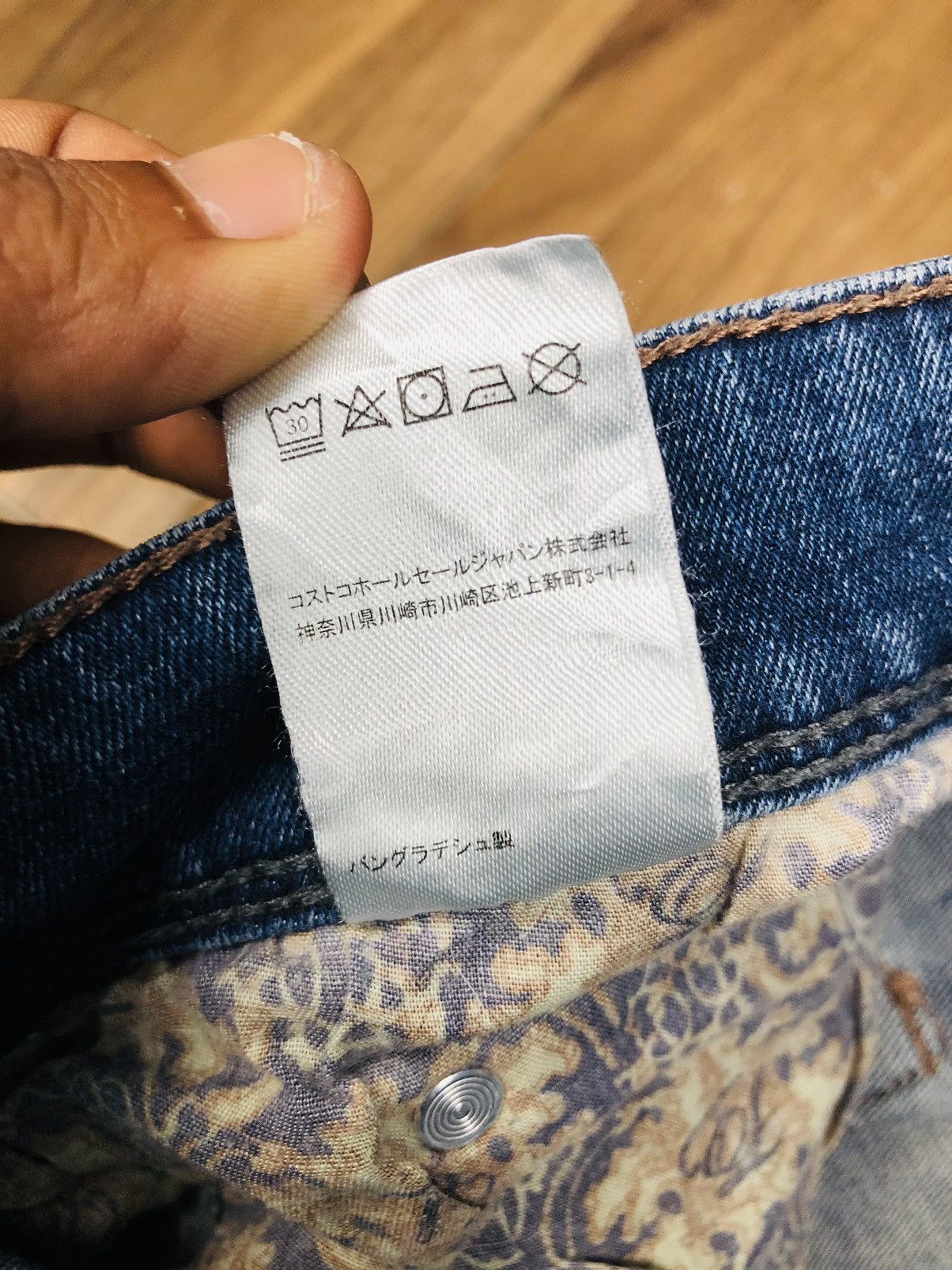 English Laundry English Laundry Jeans (35) Size US 32 / EU 48 - 12 Thumbnail