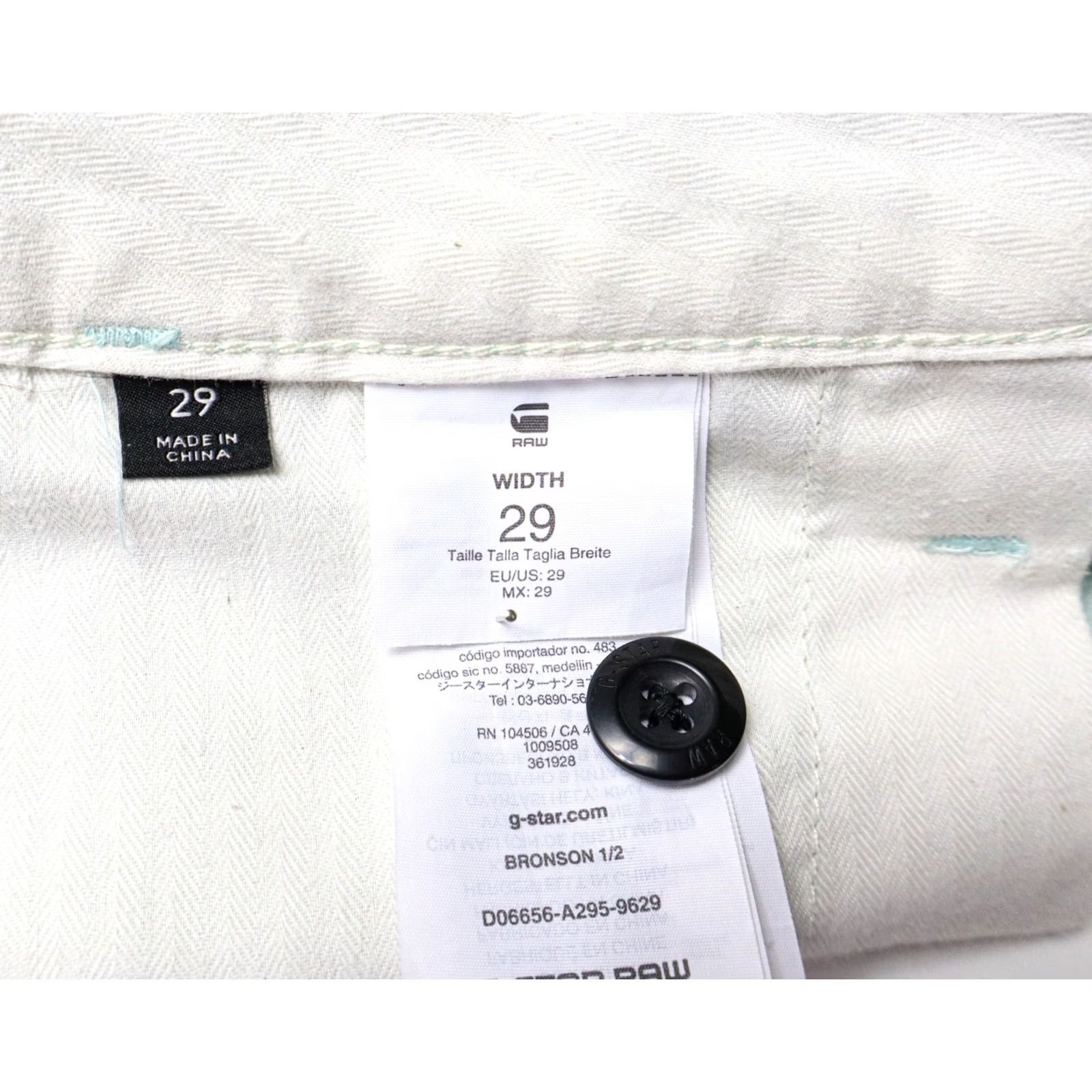 G-Star G-Star Bronson 1/2 Shorts Mens W29 Chino Pockets Zip Fly Patterned Mint Size US 29 - 7 Thumbnail