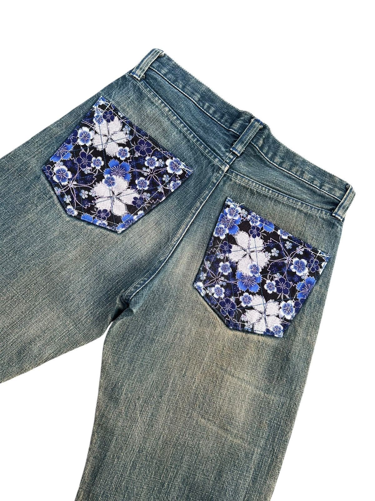 Kapital Rusty Karakuri Tamashii Inspired Kyoto Japan Denim Jeans Size US 29 - 9 Thumbnail