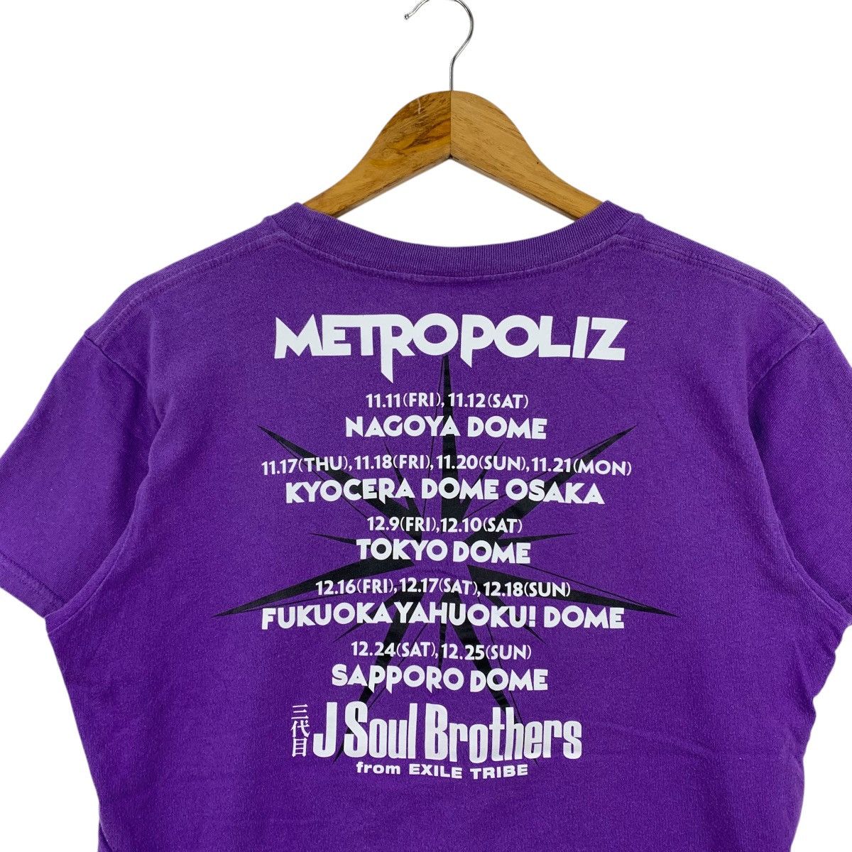 Vintage J SOUL BROTHERS From Exile Tribe Metro Poliz Print Shirt Size US M / EU 48-50 / 2 - 4 Thumbnail
