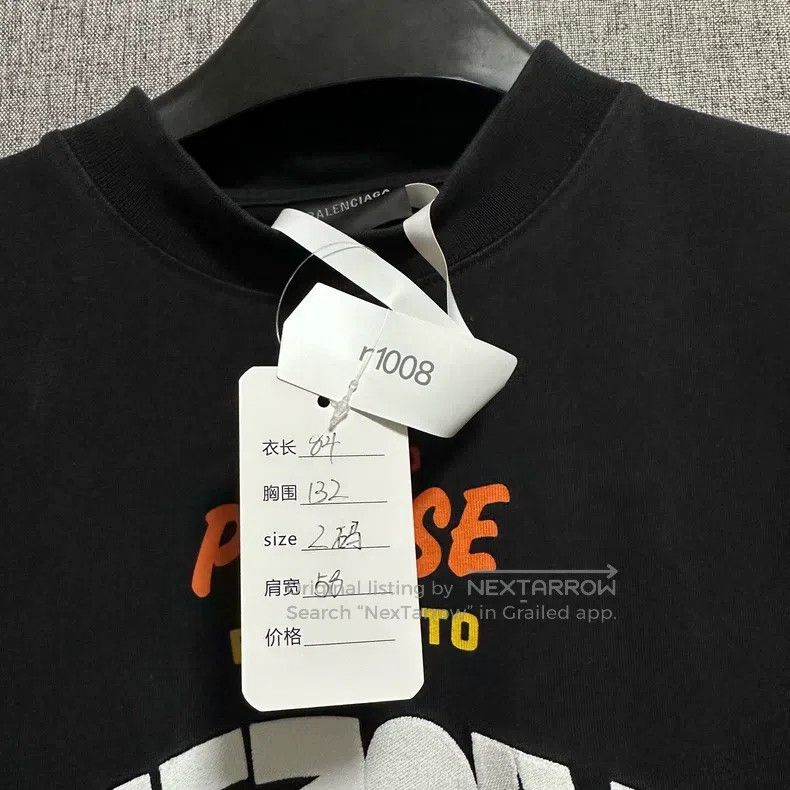 Balenciaga Balenciaga Rainbow Lettering Short Sleeve Size US M / EU 48-50 / 2 - 5 Thumbnail
