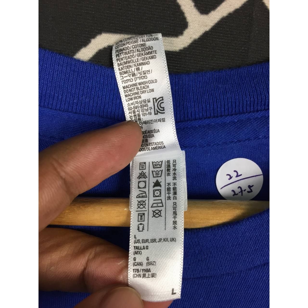American Apparel Spicy Currys Hoopfest 2017 Steph Curry Basketball Parody Tee Size US L / EU 52-54 / 3 - 14 Thumbnail