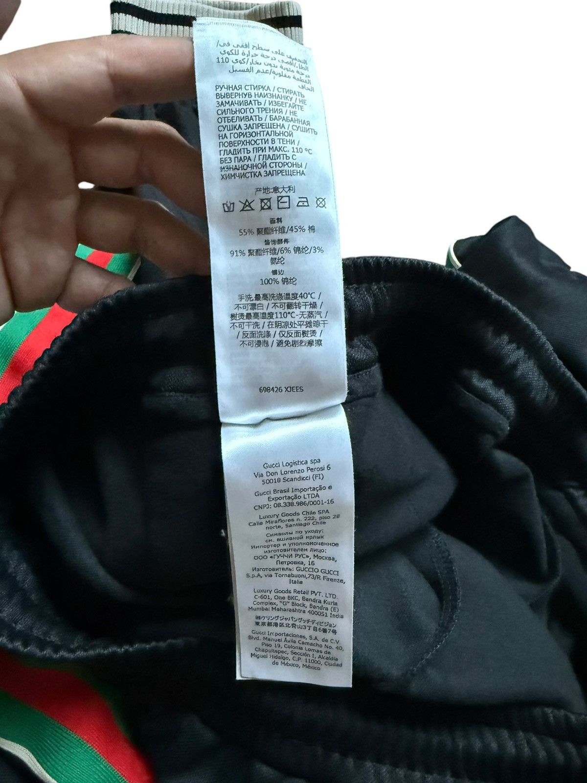 Gucci GG STRIPE TRACK PANTS Size US 38 / EU 54 - 3 Thumbnail