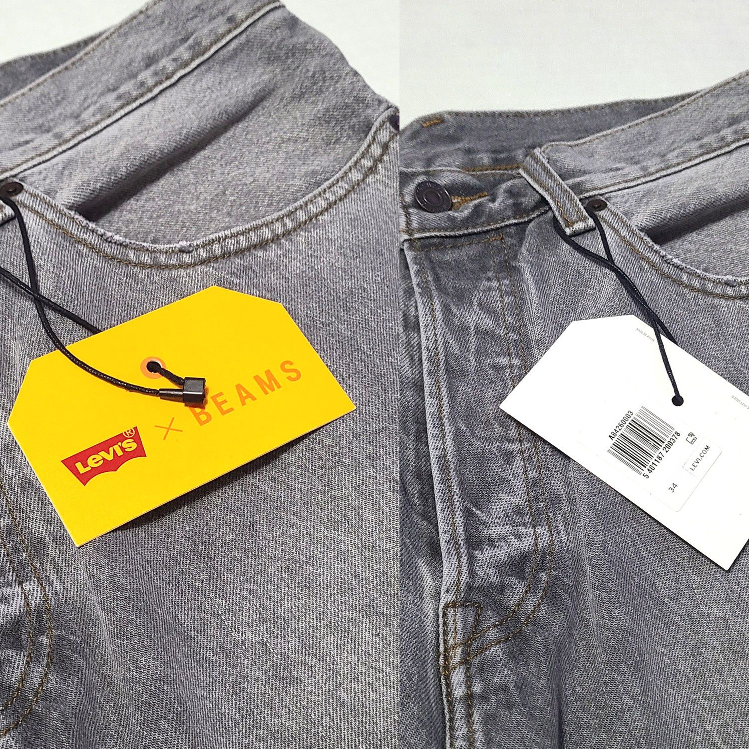 Beams Japan × Levi's Relaxed Fit Japan Selvedge Grey Jeans 34W Limited Edition Size US 34 / EU 50 - 8 Thumbnail