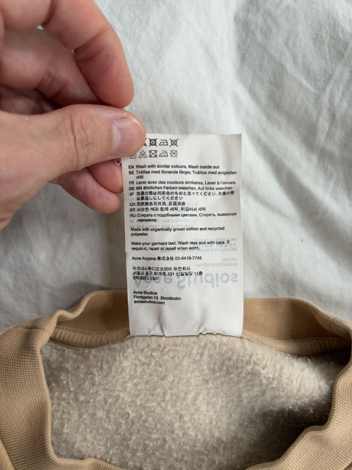 Acne Studios Acne studios fleece sweatshirt Size US S / EU 44-46 / 1 - 6 Thumbnail