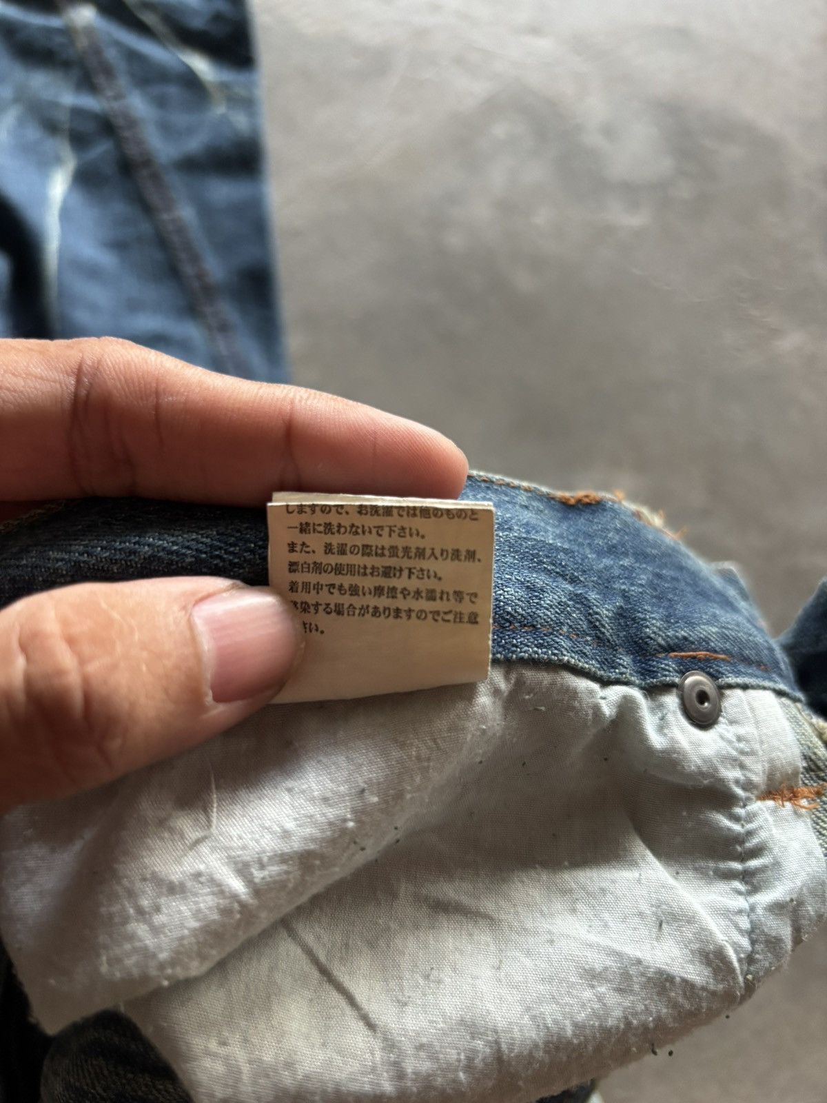 Tornado Mart NYLAUS flare distressed rusty mud wash mudmax style japanese Size US 31 - 8 Thumbnail