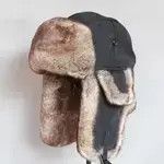 Japanese Brand Winter Bomber Hat Size ONE SIZE - 3 Thumbnail
