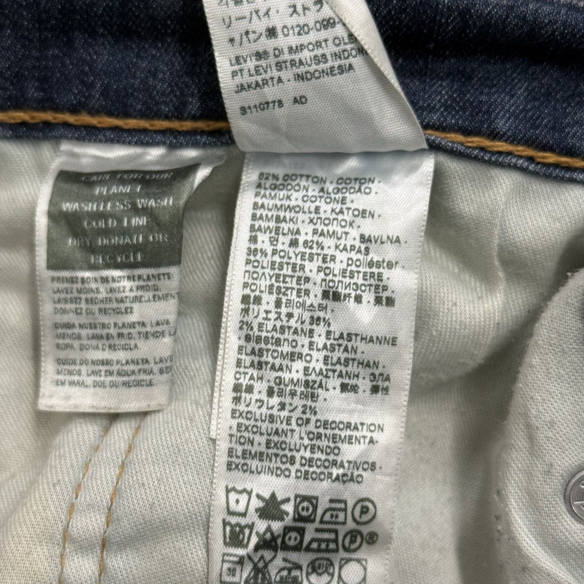 Levi's Levis 505 Cool Distressed Repaired Stretch Denim Pants Size US 36 / EU 52 - 17 Thumbnail