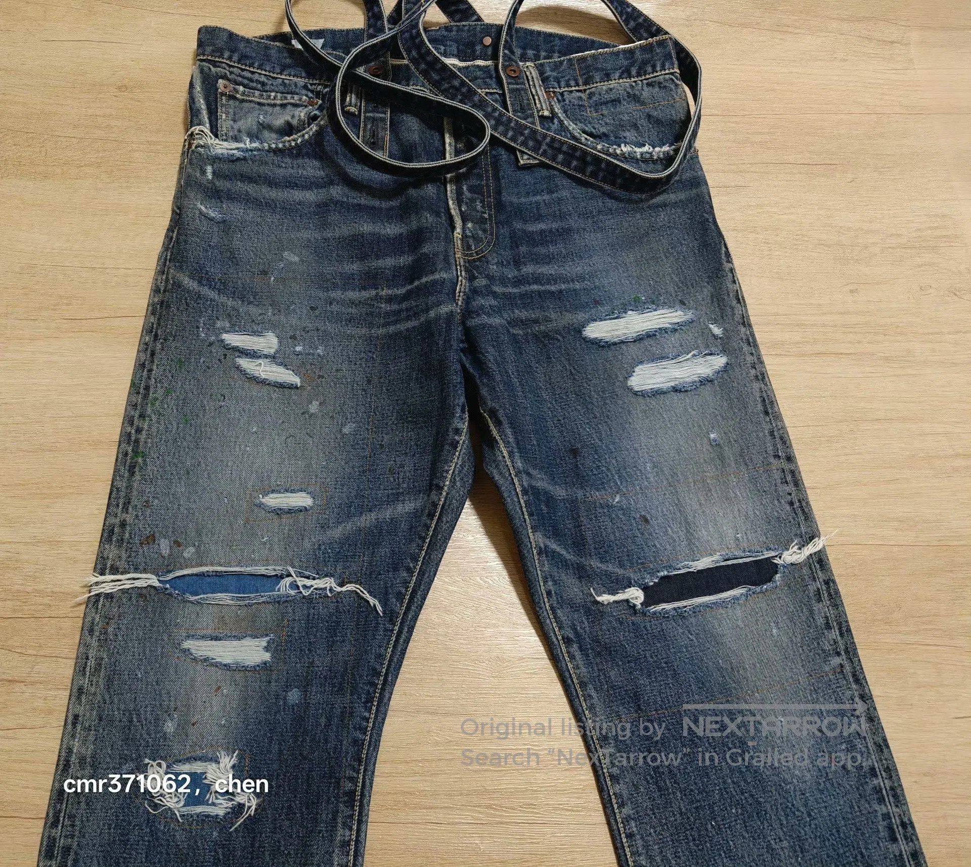 Visvim VISVIM 20AW SOCIAL SCULPTURE 15 D17. Size US 32 / EU 48 - 2 Thumbnail