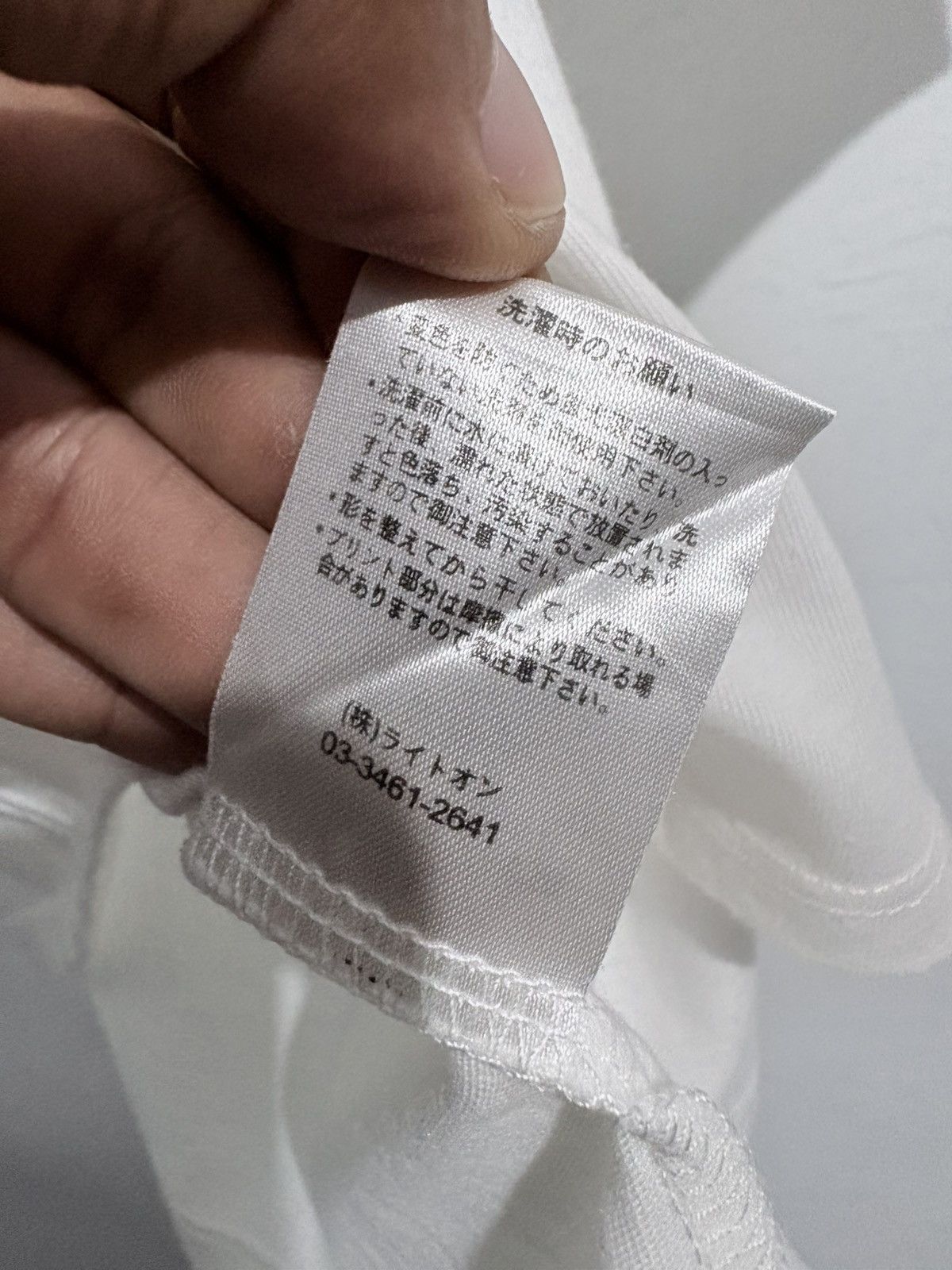KMRii Honeysuckle rose Poem Raglan shirt Size US S / EU 44-46 / 1 - 11 Thumbnail