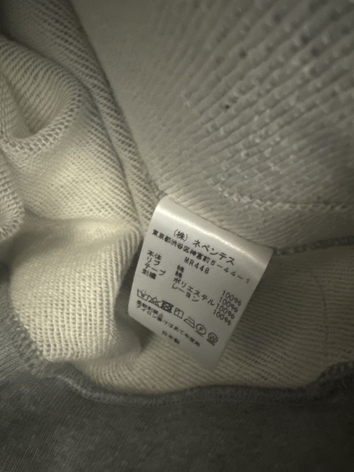 Needles Needles hoodie grey and purple stripes Size US M / EU 48-50 / 2 - 3 Thumbnail