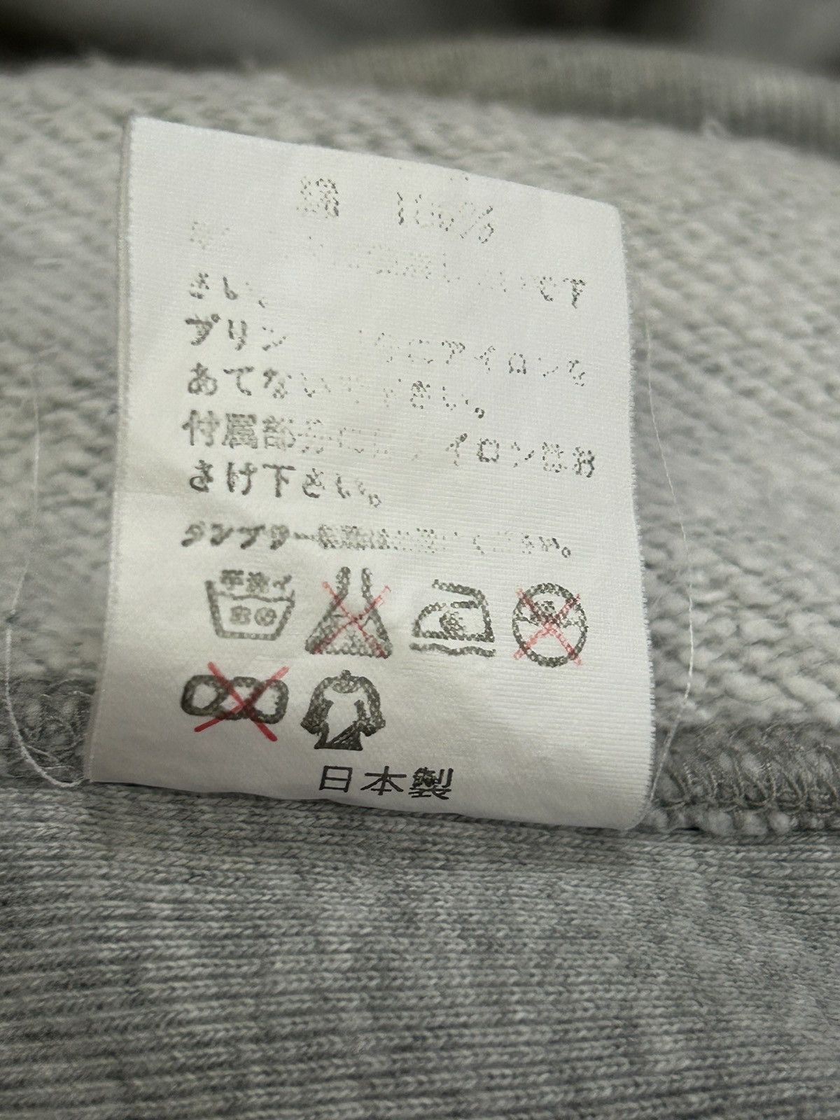Bape Bapesta Crewneck Size US M / EU 48-50 / 2 - 5 Thumbnail