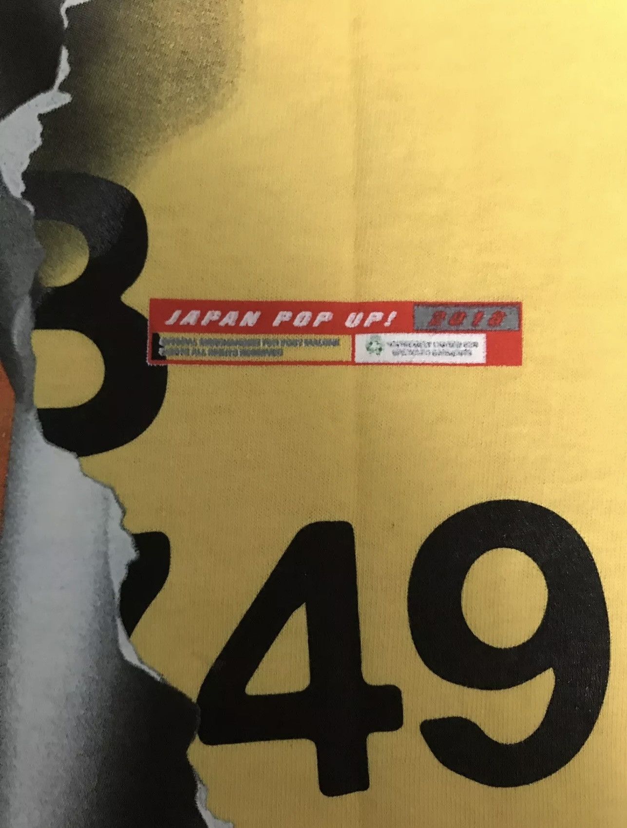 Rap Tees Post Malone Japan Pop-up Exclusive Yellow T-shirt size Large Size US L / EU 52-54 / 3 - 2 Thumbnail