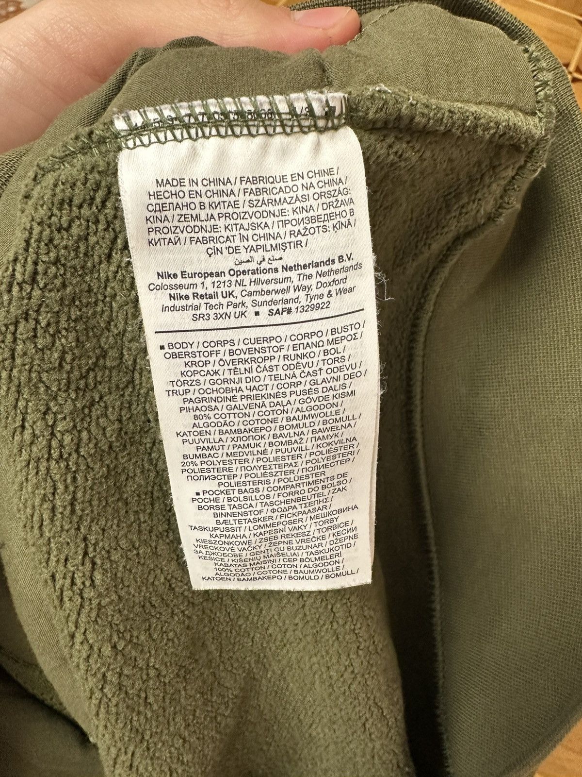 Nike Nike Vintage green zip hoodie Size US S / EU 44-46 / 1 - 5 Thumbnail