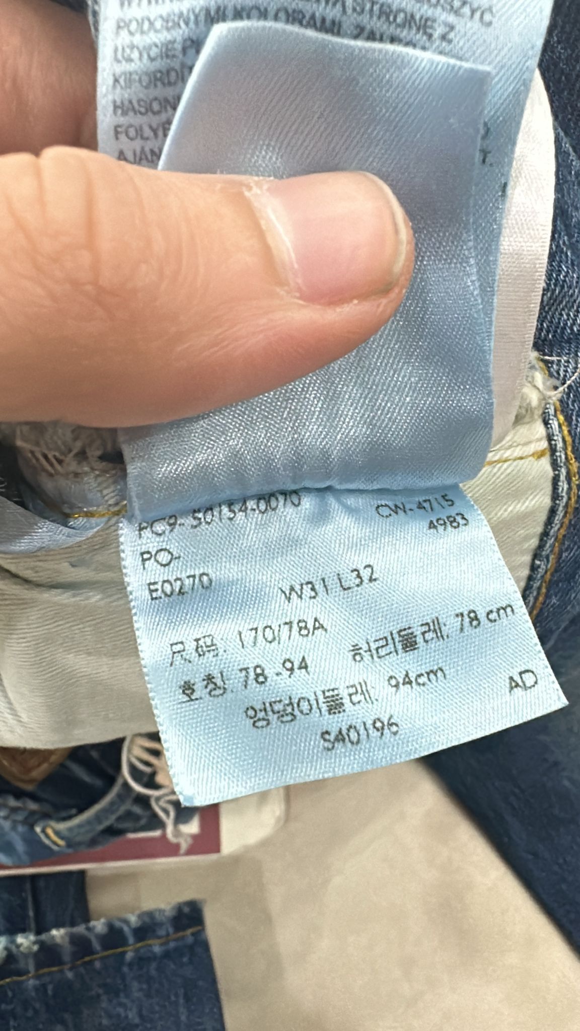 Levi's Vintage Clothing LVC Levi's Vintage Clothing 1954 501Z XX BigE Selvedge Jeans Size US 31 - 9 Thumbnail