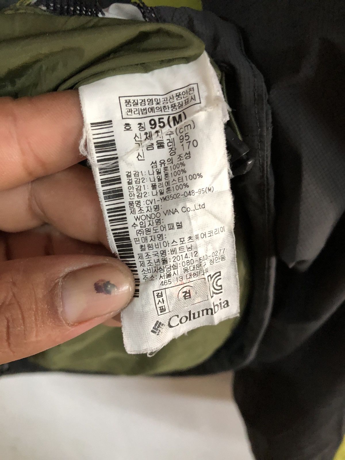 Columbia Y2K Columbia Hiking Hoodie Jacket Zipper Size US M / EU 48-50 / 2 - 10 Thumbnail