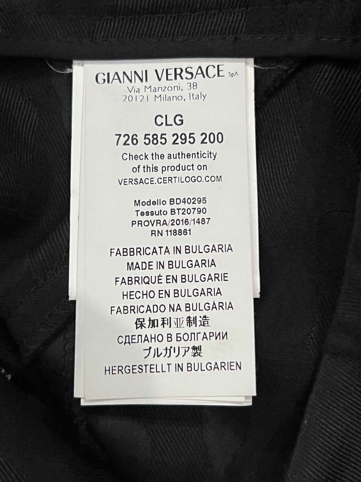 Versus Versus Versace Camouflage Tailored Trousers Size 25" / US 0 / IT 36 - 13 Thumbnail