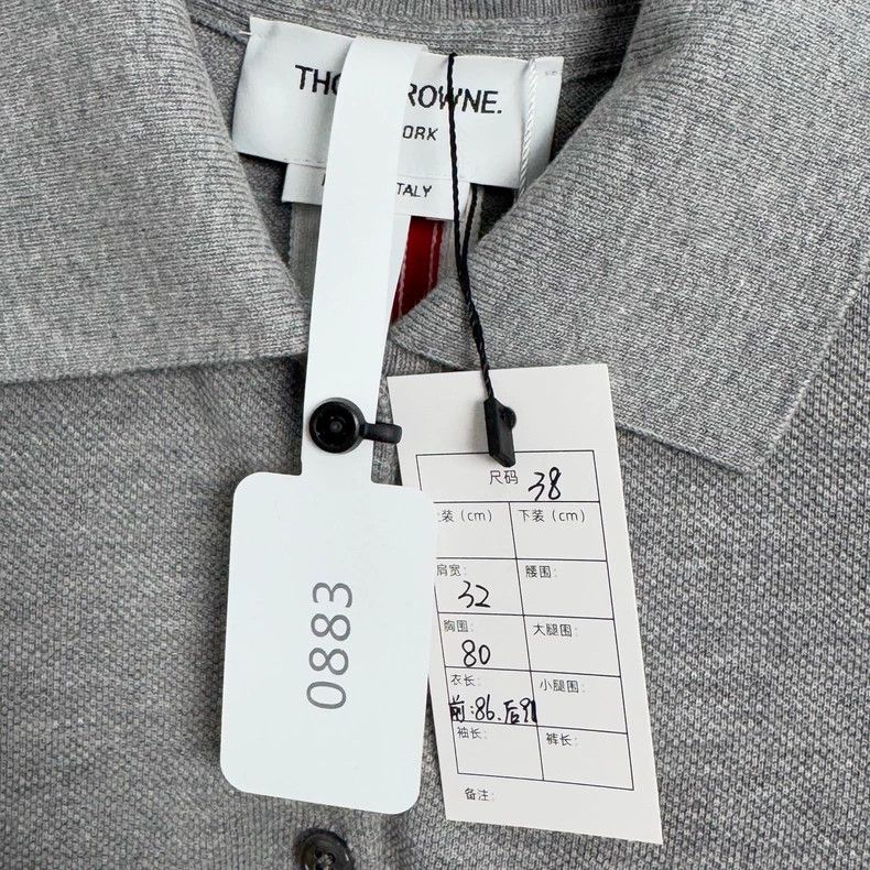 Thom Browne Thom Browne size38 A striped logo dress behind it Size XS / US 0-2 / IT 36-38 - 2 Thumbnail
