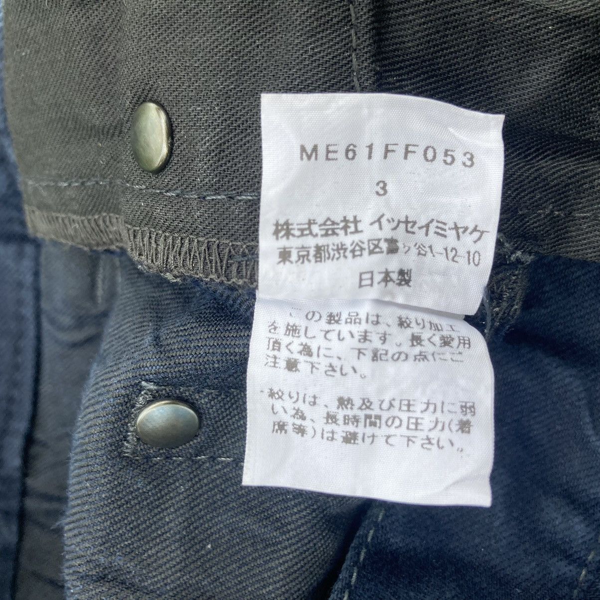 Issey Miyake ISSEY MIYAKE MEN DENIM PANTS Size US 34 / EU 50 - 14 Thumbnail