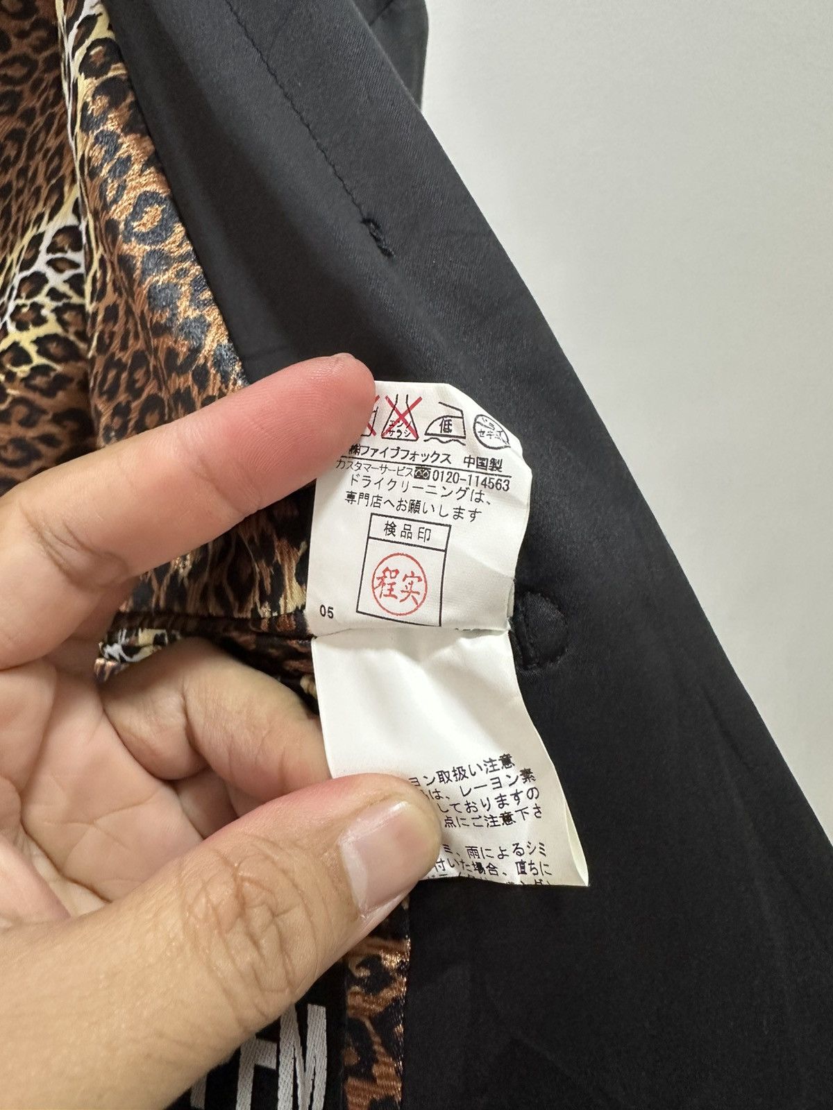 Hysteric Glamour PPFM Coat Blazer Jacket Leopard Inner Inside Design Size US L / EU 52-54 / 3 - 5 Thumbnail