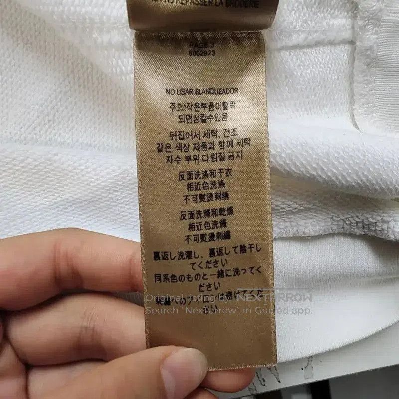 Burberry Burberry White Cotton Women's Sweatshirt. Size S / US 4 / IT 40 - 7 Thumbnail