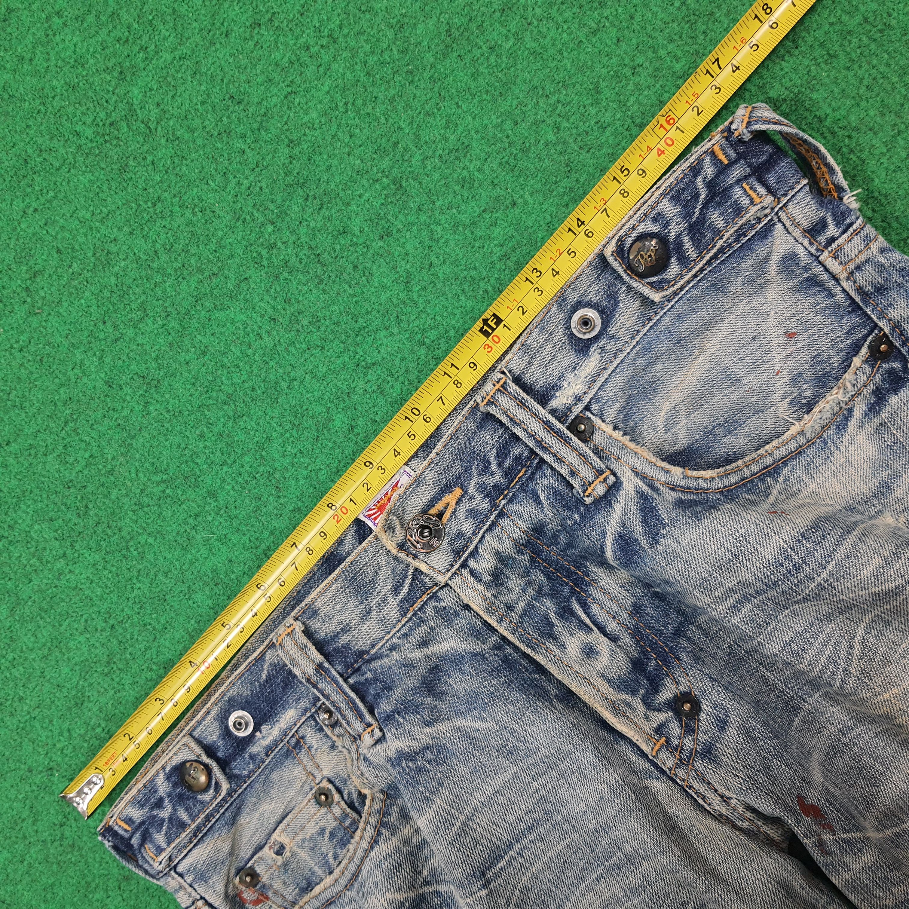 Prps Vintage Prps Made in Japan Painted Distressed Denim E1N38 Size US 33 - 13 Thumbnail