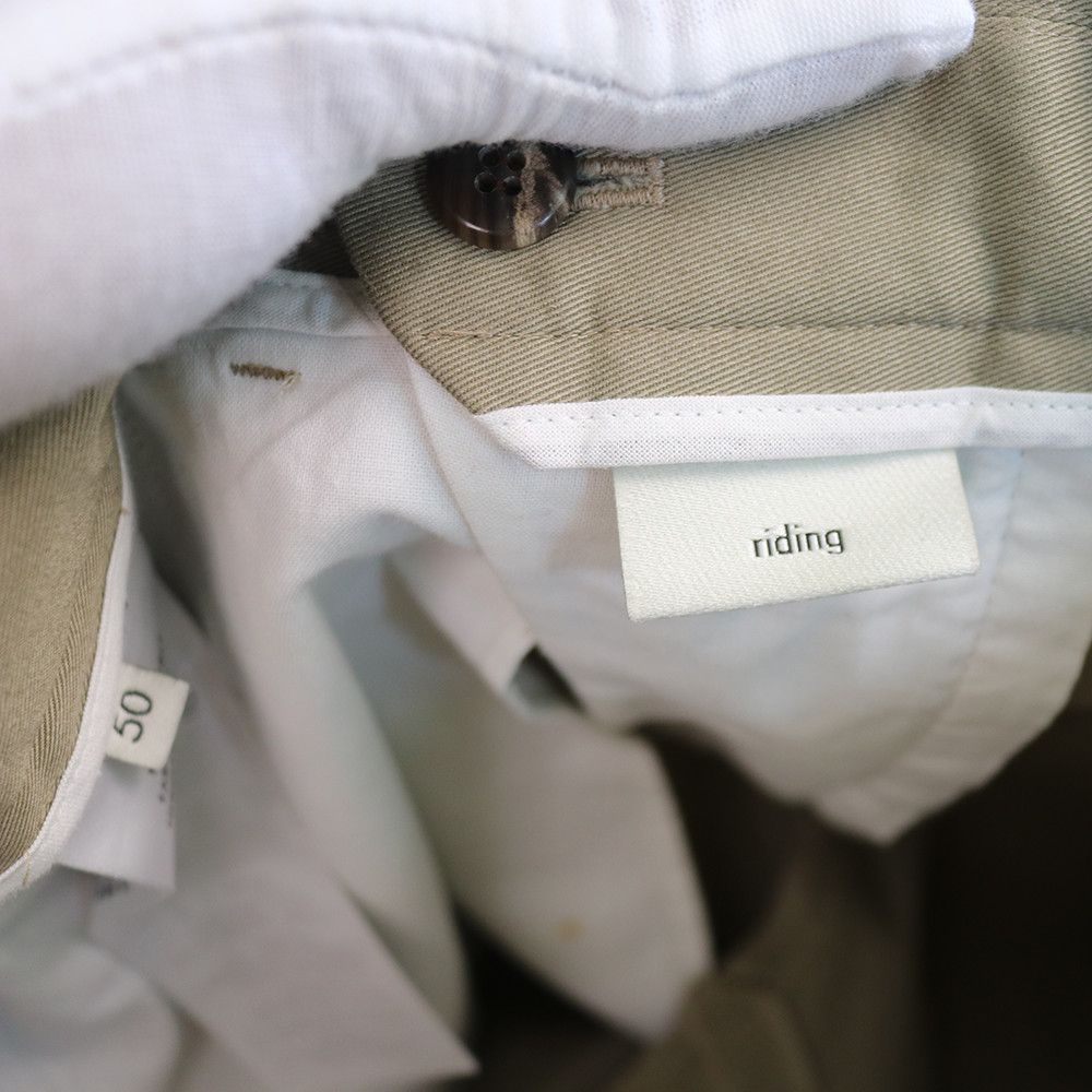 Gucci Gucci Beige Cotton Trousers with Web & Bee Waistband Detail Size 50R - 9 Thumbnail