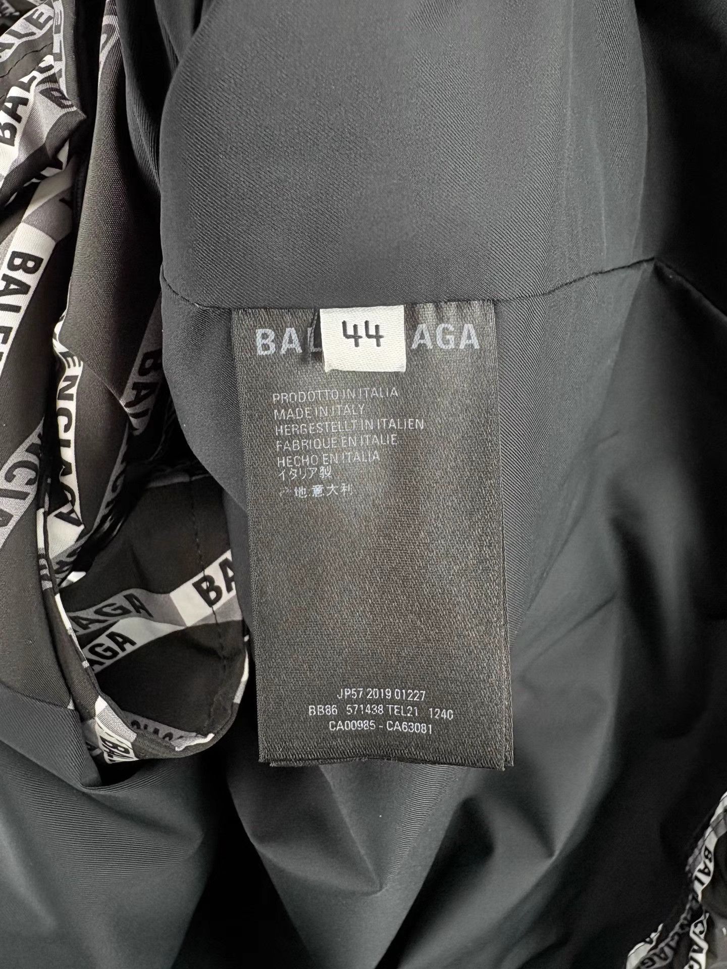 Balenciaga BALENCIAGA All-Over Logo Print Windbreaker Jacket Size US S / EU 44-46 / 1 - 4 Thumbnail