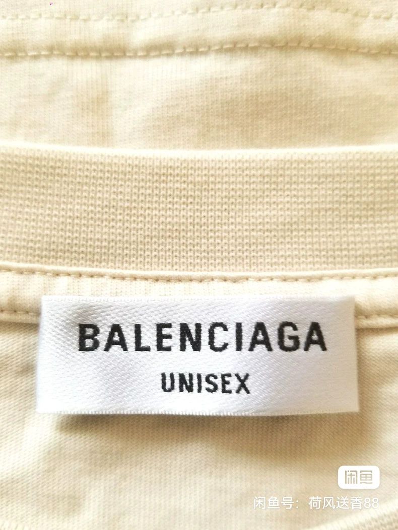 Balenciaga Balenciaga Off-white t-shirt Size US M / EU 48-50 / 2 - 3 Thumbnail