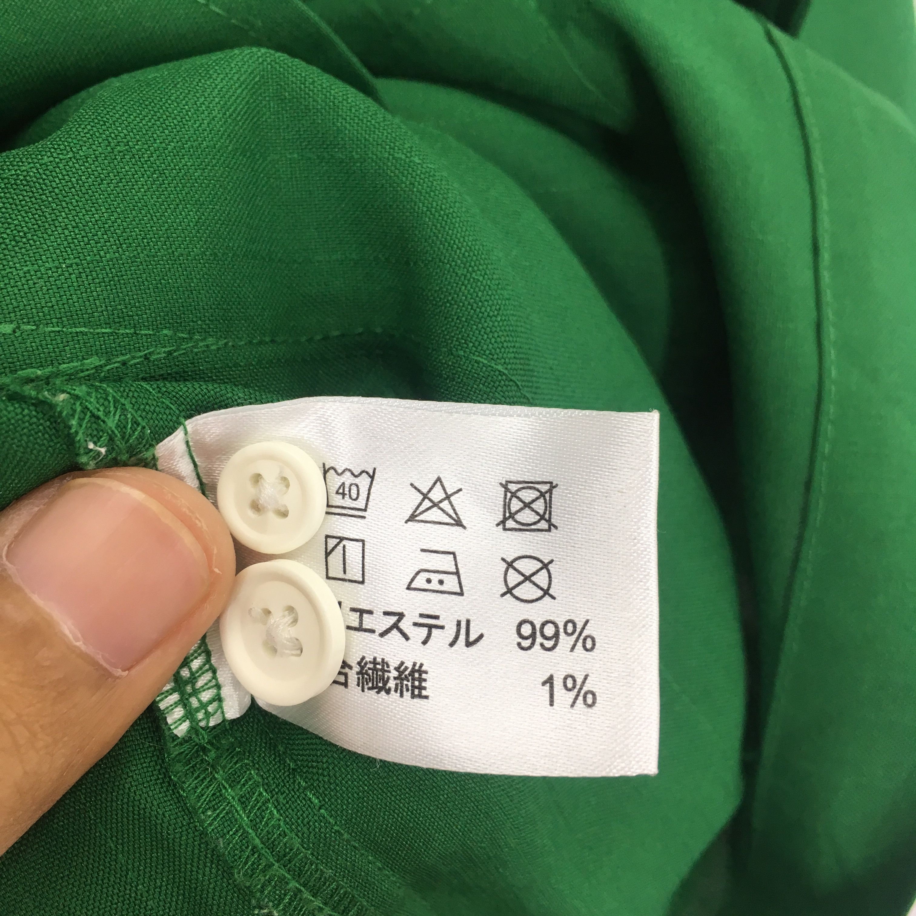 Japanese Brand Vintage 7-Eleven Convenience Store Workers Shirt Size US L / EU 52-54 / 3 - 10 Thumbnail