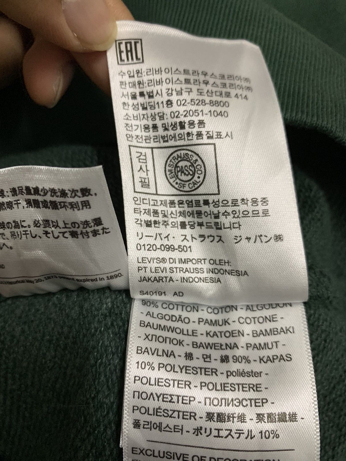 Levi's × Vintage VINTAGE LEVI’S GREEN JUMPER HOODIE Size US M / EU 48-50 / 2 - 10 Thumbnail