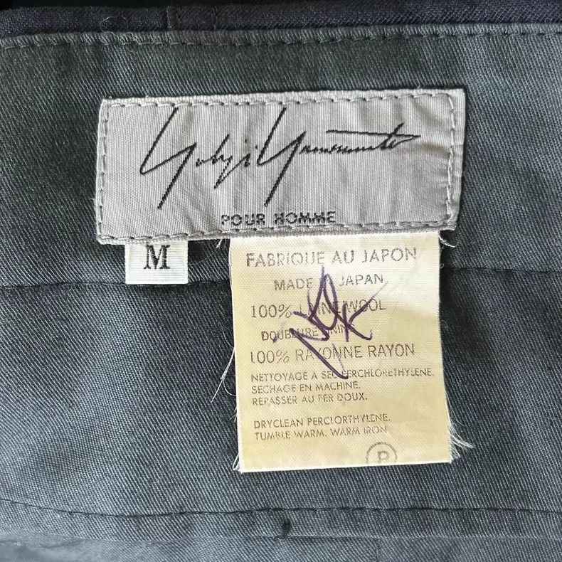 Yohji Yamamoto Yohji Yamamoto size m 93aw structured white wool trousers 2 Size US 30 / EU 46 - 6 Thumbnail
