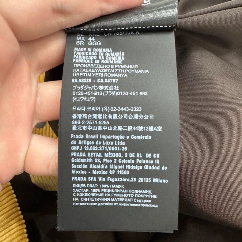 Prada Prada Corduroy jacket Size US S / EU 44-46 / 1 - 3 Thumbnail